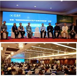 廣東新之聯(lián)展覽服務(wù)有限公司 引領(lǐng)辦公服務(wù)新潮流，精彩亮相行業(yè)展會