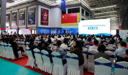 第47屆聯(lián)眾藥械展在中亞會(huì)展中心圓滿落幕，專業(yè)辦公服務(wù)助力產(chǎn)業(yè)升級(jí)